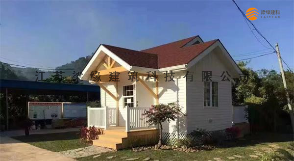 移動(dòng)木屋 