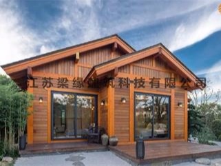 蘇州木屋公司，環(huán)保我們是認真的